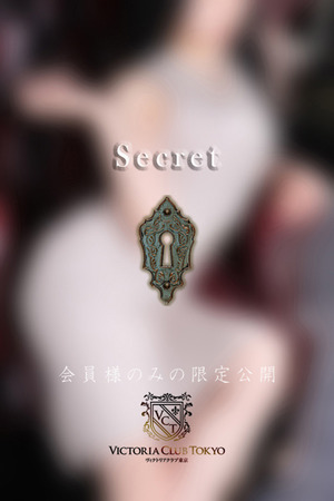 星宮　芹香 photo2