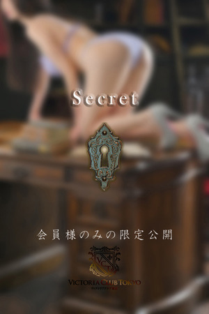 斉藤　みゆ photo4