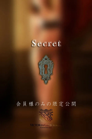 遥 photo4