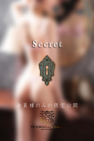 成田　紫苑 photo4