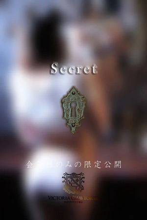 乙白　芽衣 photo4