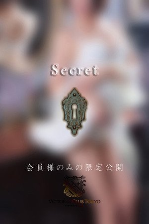 片桐　桃花 photo3