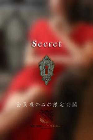 久我　レイナ photo2