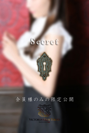 優木　日南 photo3