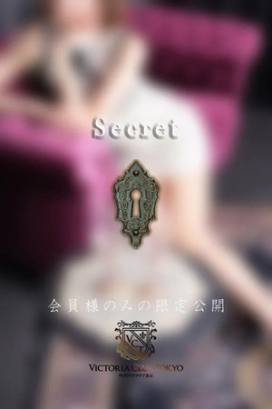 秋元　日菜乃 photo2