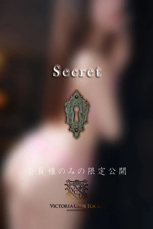 神代　蘭 photo4
