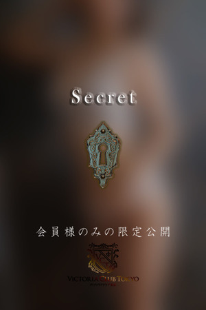 蛯名　ひかる photo3