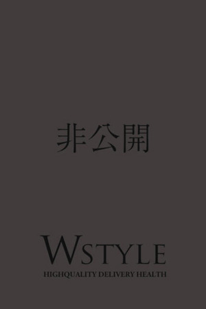  松井　瑞穂 photo1