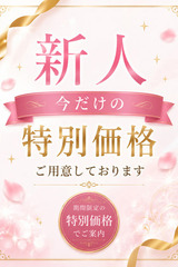 結菜(ゆいな) サムネイル photo1