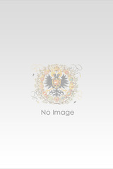 柚(ゆず) サムネイル photo3