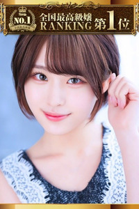 名古屋店・真白(ましろ) 写真