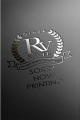 石咲莉菜子 サムネイル photo1