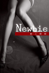 稲森あやみ サムネイル photo1