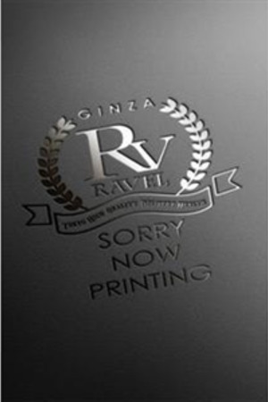 石咲莉菜子 photo1