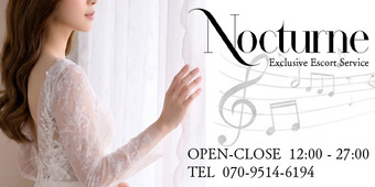 Nocturne Exclusive Escort Service