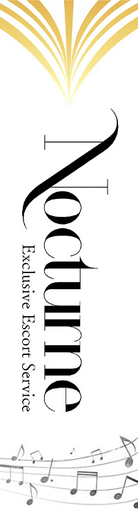 Nocturne Exclusive Escort Service ノクターン エクスクルージブ エスコート サービス 