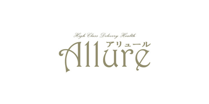 品川Allure（アリュール）