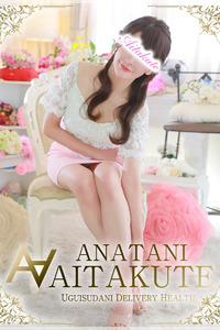 ☆他店とのレベルの違いを実感して下さい♪☆