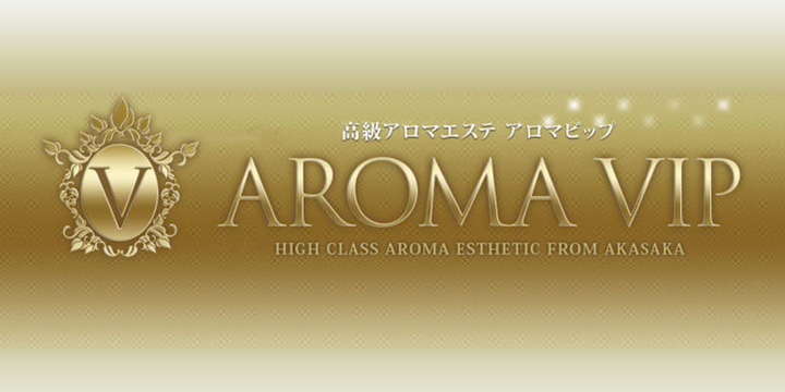 AROMA VIP