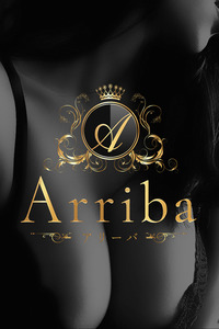 外国人のお客様向けのお知らせ