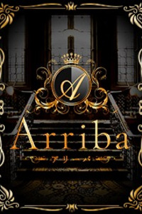 六本木 高級デリヘル Arriba-アリーバ-