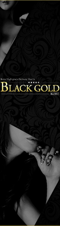Black Gold Kobe