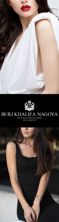 BURJ KHALIFA NAGOYA