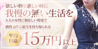 CASA BIANCA（カーサ・ビアンカ）