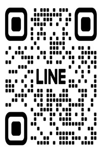 豪華特典付き LINE会員登録！