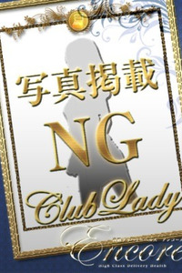 清楚感と気品に溢れた美女　≪竹内　さつき≫