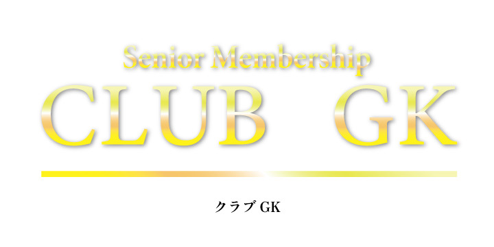 CLUB　GK