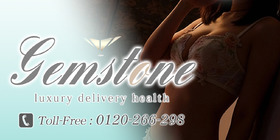 GEMSTONE～ジェムストーン東京～