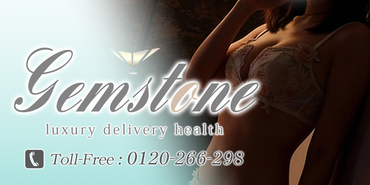 GEMSTONE～ジェムストーン東京～