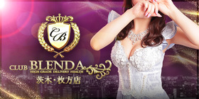 Club BLENDA 茨木・枚方店