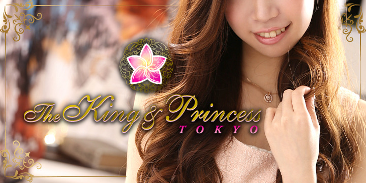 The King&Princess Tokyo