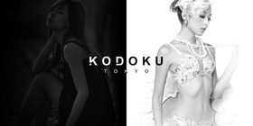 KODOKU ～ コドク ～