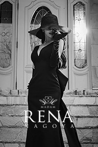 【ご新規様限定】Special Price