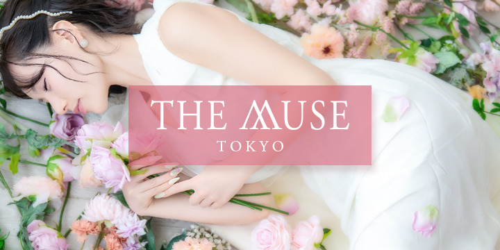THE MUSE