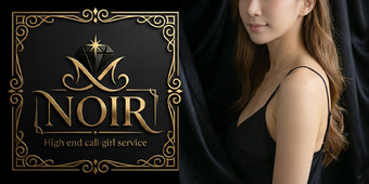 High end call girl service NOIR 