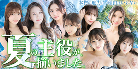 Shaboole（シャブール）