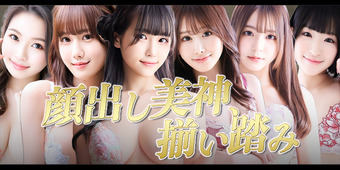 Shaboole（シャブール）