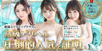 Shaboole（シャブール）