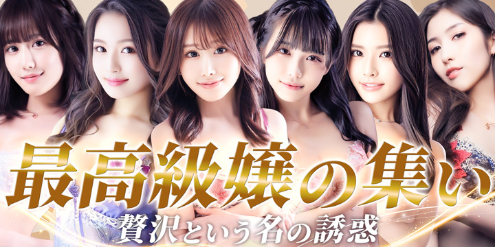 Shaboole（シャブール）