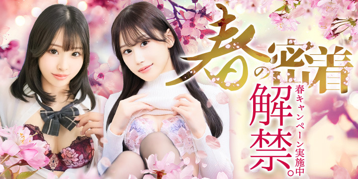 Shaboole（シャブール）