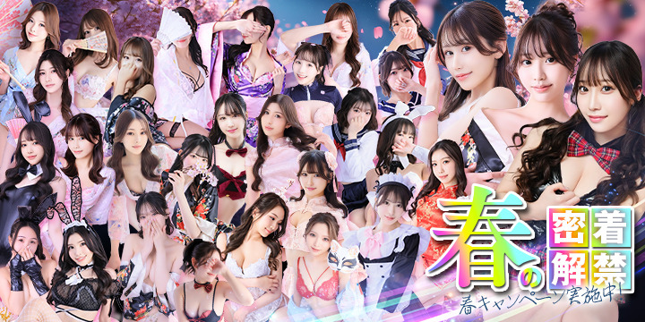 Shaboole（シャブール）