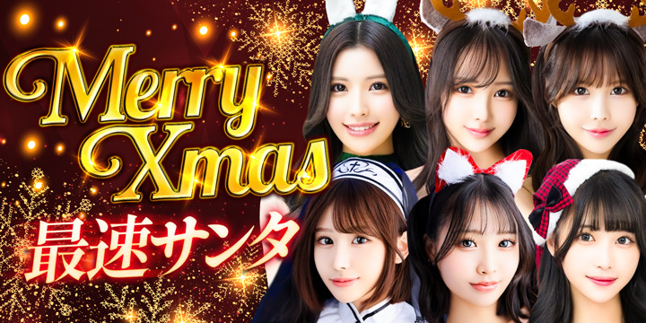 Shaboole（シャブール）