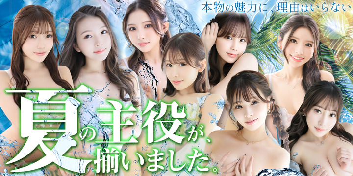 Shaboole（シャブール）