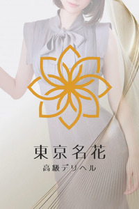 体験入店ピックアップ