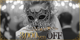 俱楽部月兎貴婦人名古屋