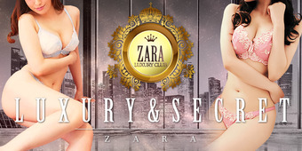 CLUB ZARA